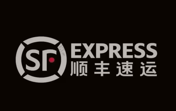 张湾顺丰快递